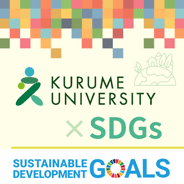 pp电子游戏网址官方地址 名前の由来は、フジテレビ社屋が1997年まであった新宿区河田町